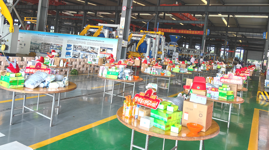 Беаутифул Куан Гонг | Славимо заједништво и разговарамо о развоју